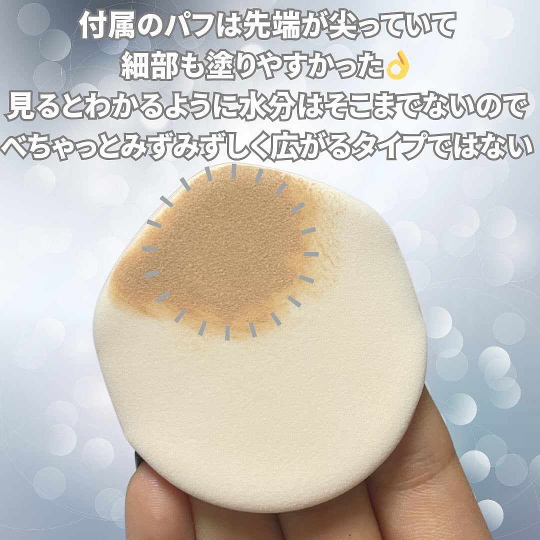 カバーリシャス アルティメット ホワイトクッション/BANILA CO/クッションファンデーションを使ったクチコミ(4枚目)