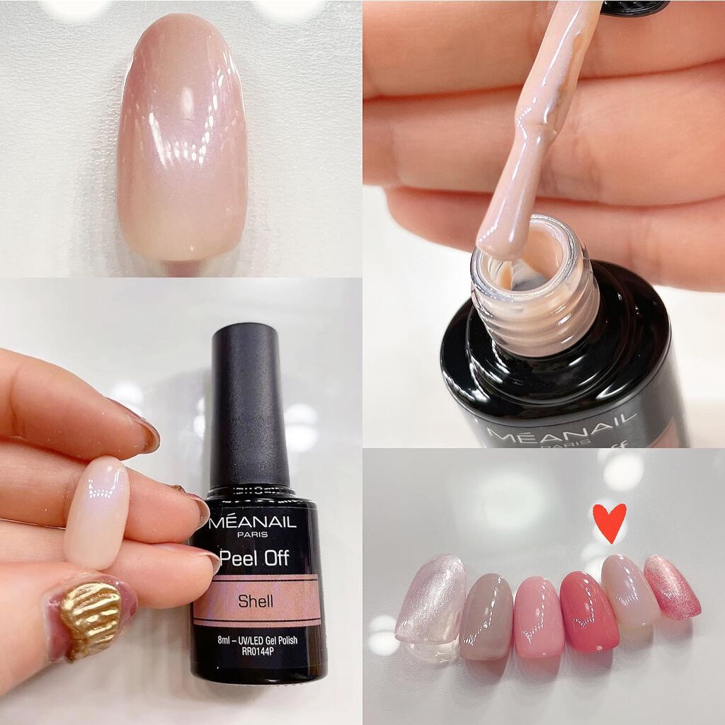 ジェルネイル6色セット/meanail/ジェルネイルを使ったクチコミ(7枚目)