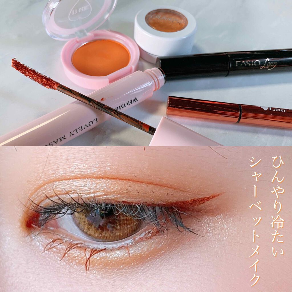 Super Shock Shadow/ColourPop/単色アイシャドウを使ったクチコミ（1枚目）