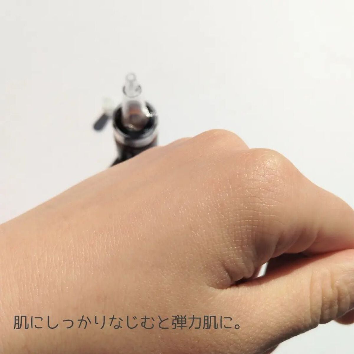 mi.life3650708 on LIPS 「3日に1回セラム和漢植物エキス成分配合CICAケアシリーズ..」(4枚目)