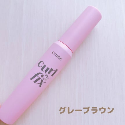 カールフィックスマスカラ/ETUDE/マスカラを使ったクチコミ(2枚目)