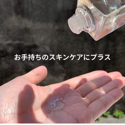 ポリシー パウダーエッセンス CO/ポリシー化粧品/美容液を使ったクチコミ(8枚目)