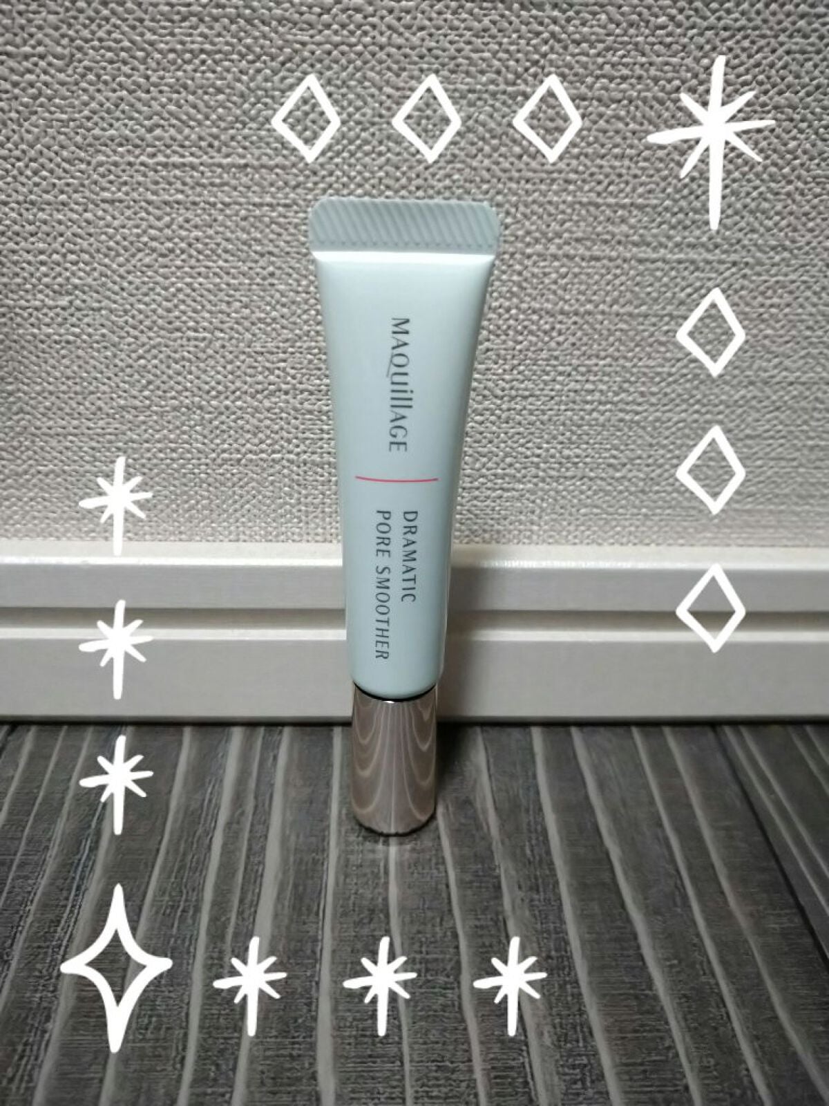 ドラマティックポアスムーザー/マキアージュ/化粧下地を使ったクチコミ(1枚目)