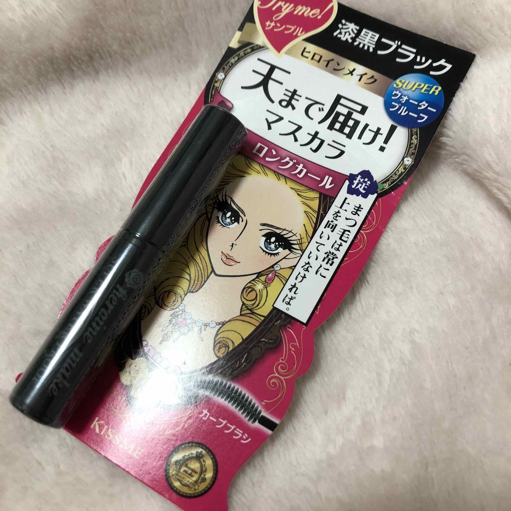 ロング&カールマスカラ スーパーWP/ヒロインメイク/マスカラを使ったクチコミ(1枚目)