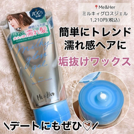 グロウフルールチークス/キャンメイク/パウダーチークを使ったクチコミ(9枚目)