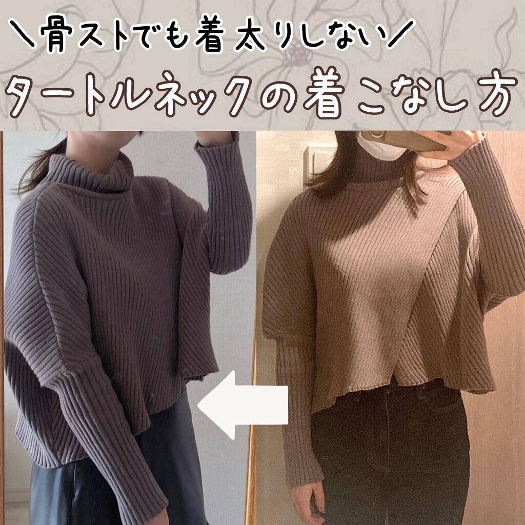 パーソナルカラー診断/ETUDE/その他を使ったクチコミ（1枚目）