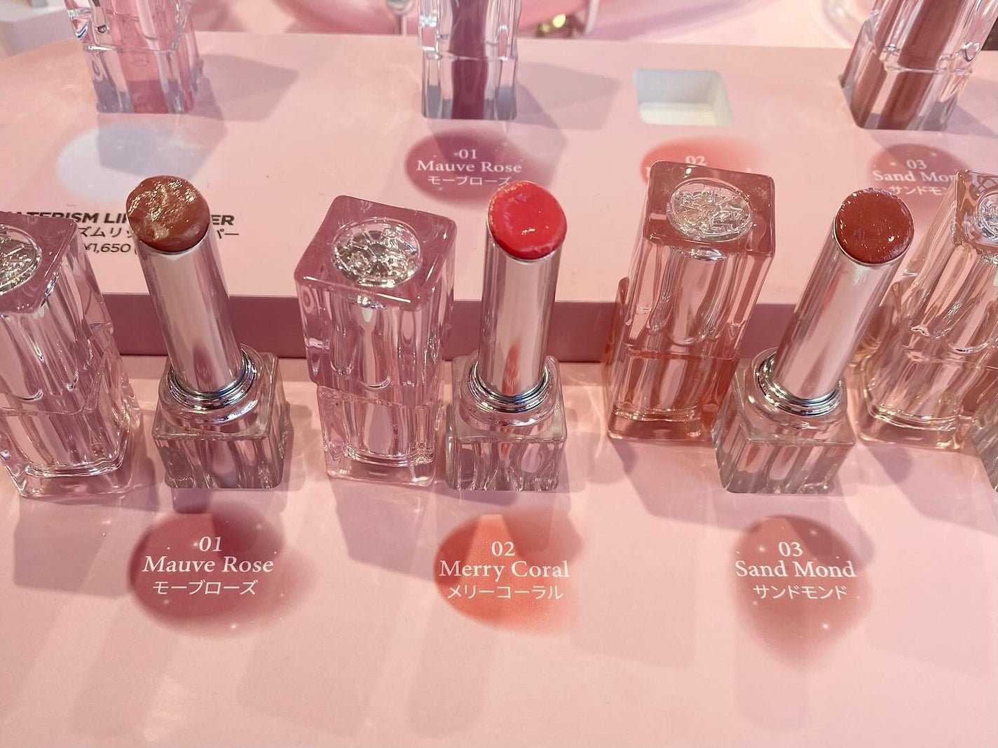 とものすけ🧸🍔 on LIPS 「💄@tirtir_jp_official2024年5月15日(..」(4枚目)