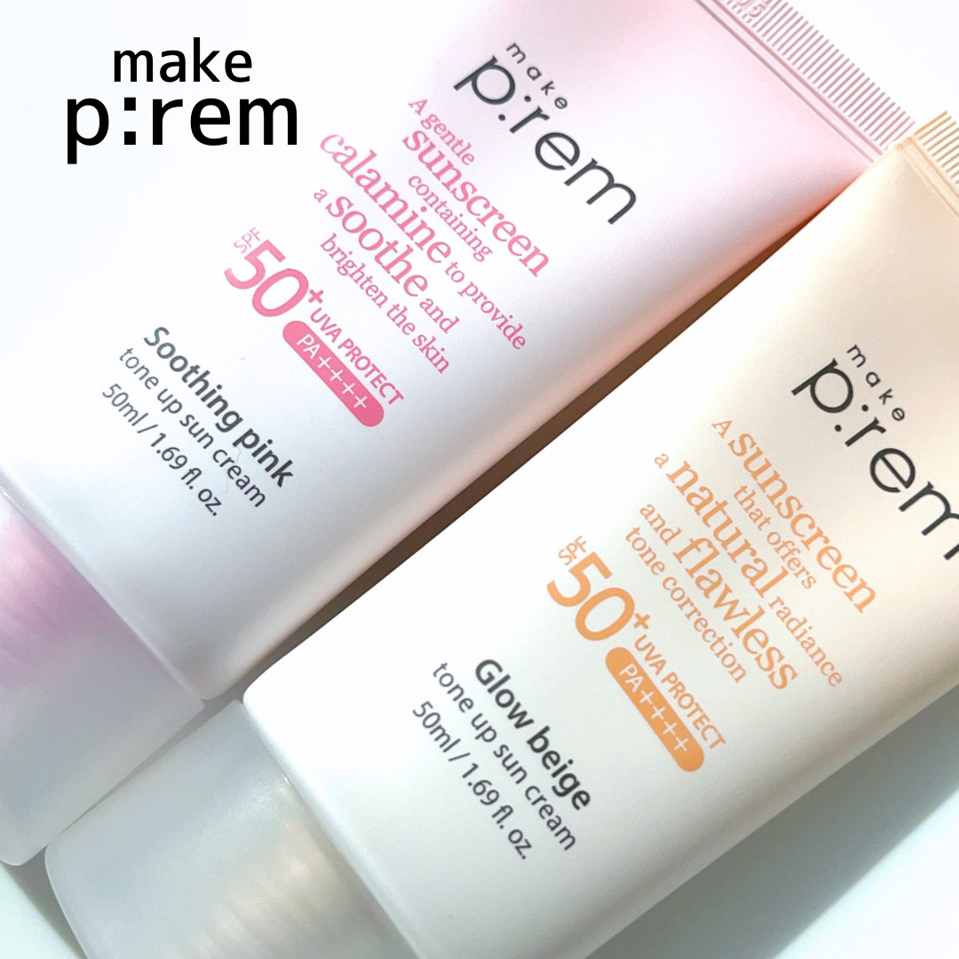 メイクプレム スージングピンクトーンアップサンクリーム/make prem/日焼け止めクリームを使ったクチコミ（1枚目）