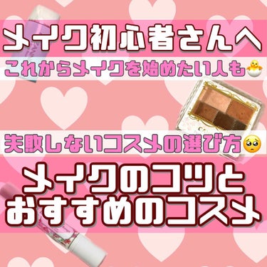 【旧品】マシュマロフィニッシュパウダー/キャンメイク/プレストパウダーを使ったクチコミ（1枚目）