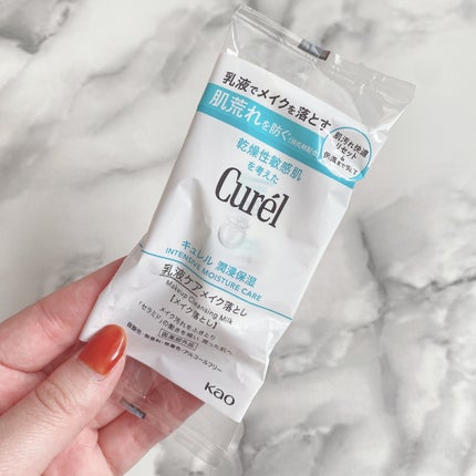 アルティム8∞ スブリム ビューティ クレンジング オイルn/shu uemura/オイルクレンジングを使ったクチコミ(2枚目)