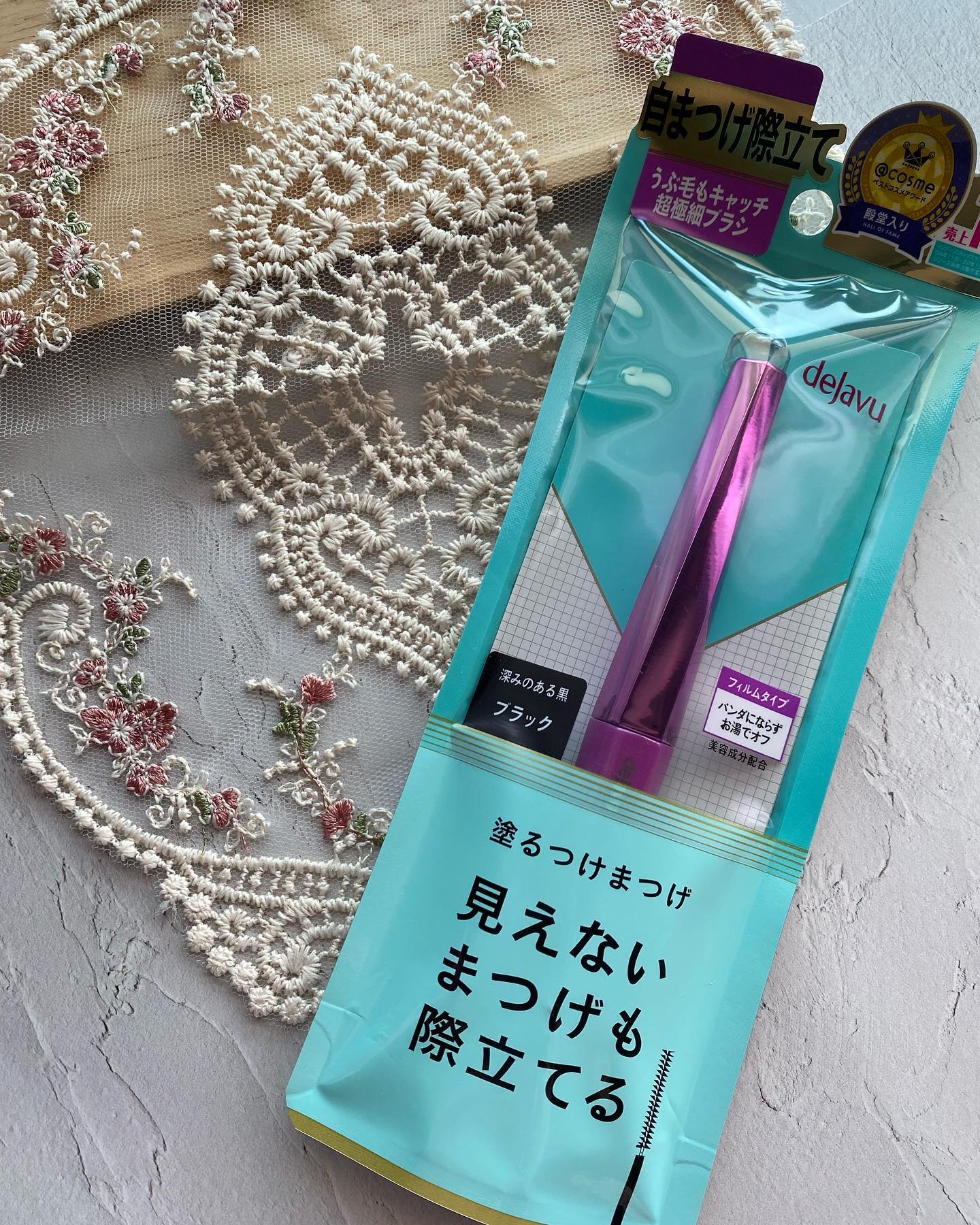 「塗るつけまつげ」自まつげ際立てタイプ/デジャヴュ/マスカラを使ったクチコミ（1枚目）