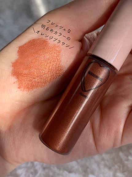 マルチマスカラ/WHOMEE/眉マスカラを使ったクチコミ(5枚目)