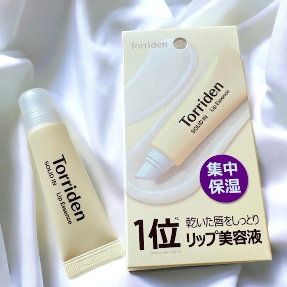 ソリッドイン リップエッセンス/Torriden/リップ美容液を使ったクチコミ(1枚目)
