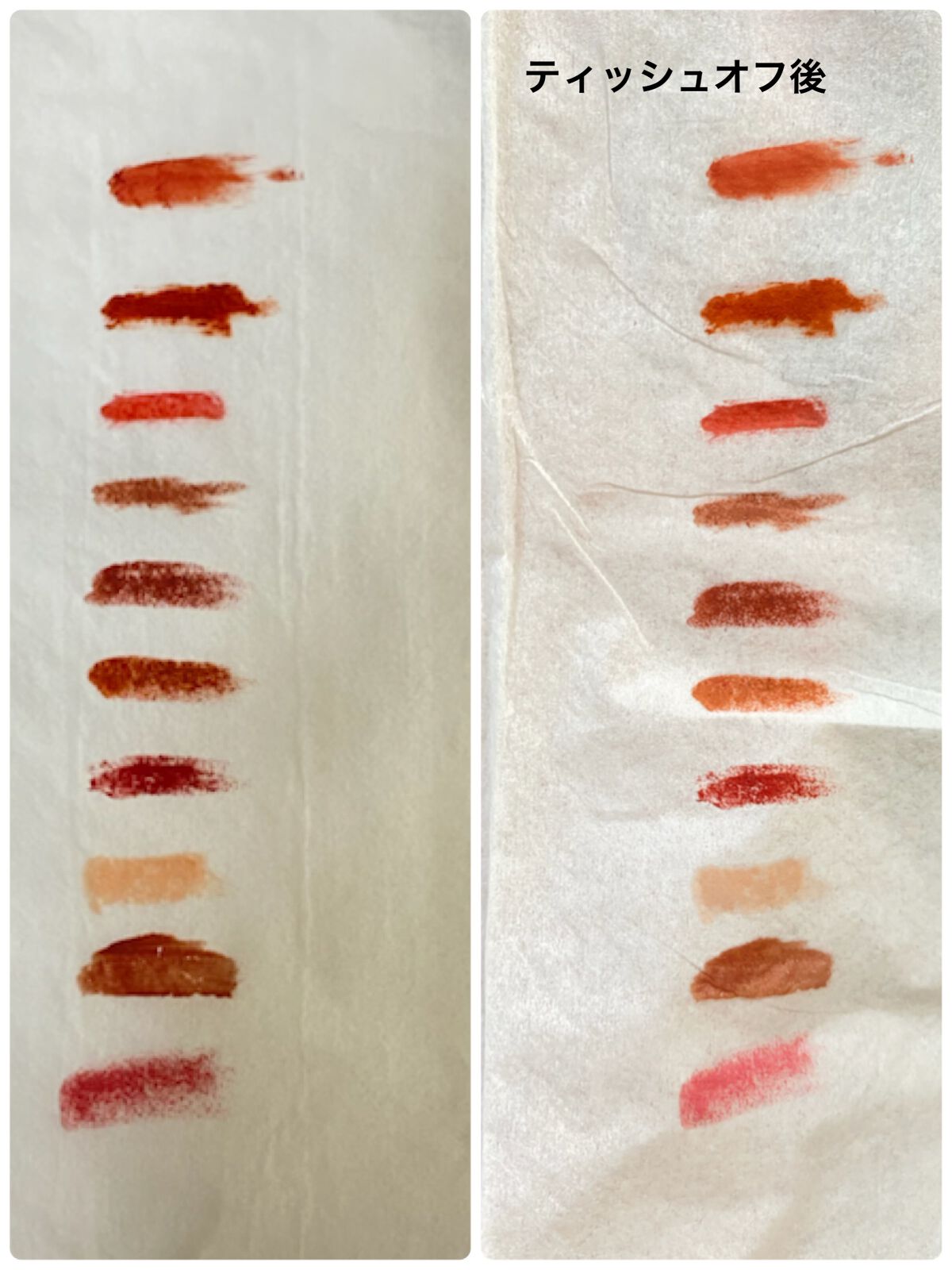 タイムレスカラーリップ/オーブ/口紅を使ったクチコミ（2枚目）