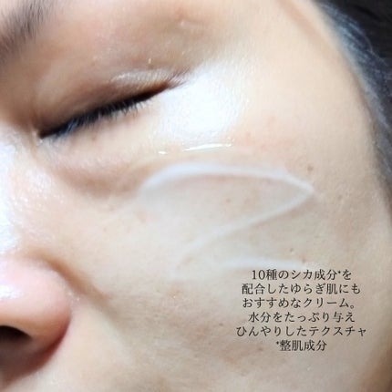 RTXセラム ヒアルショット/Dr.G/美容液を使ったクチコミ(7枚目)