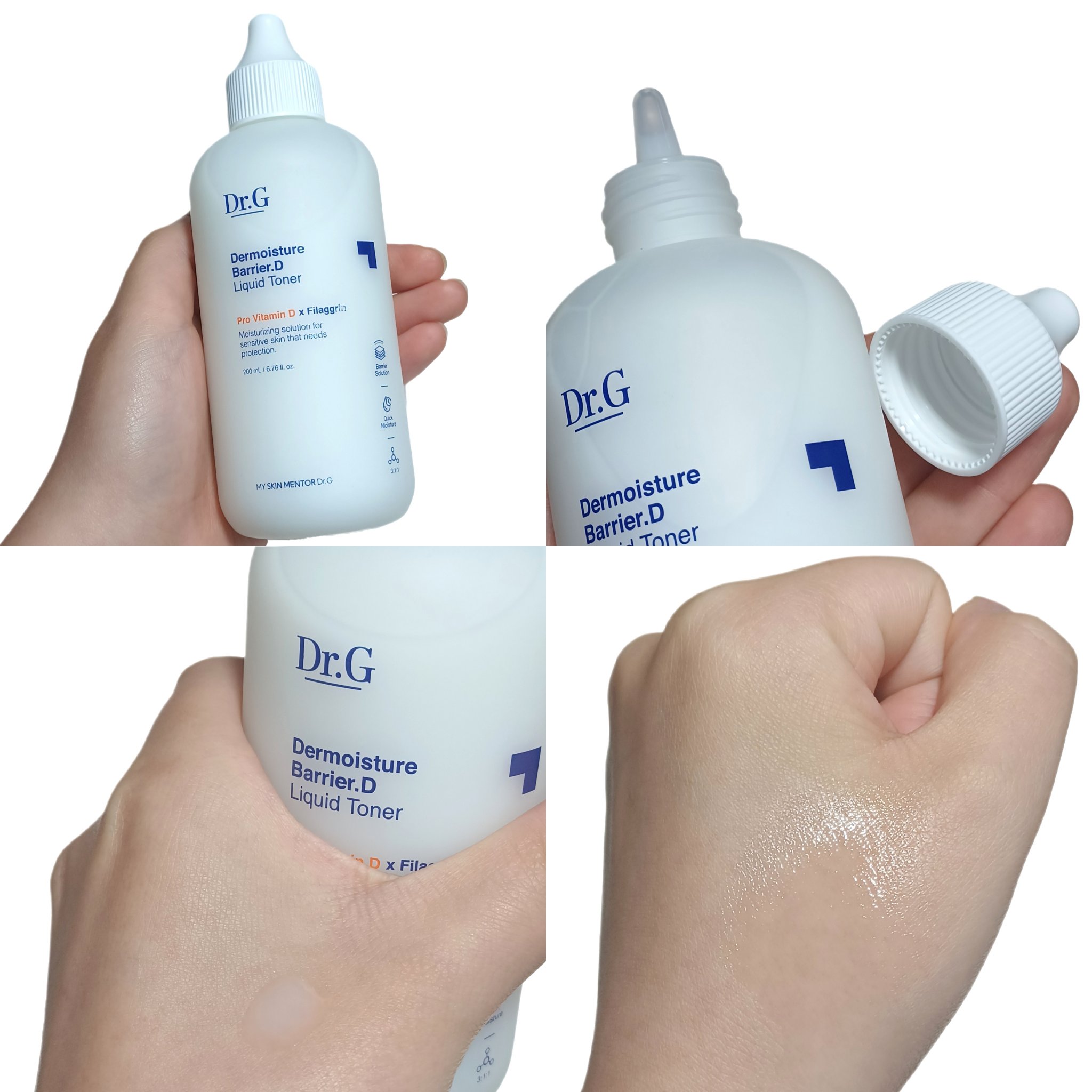 Dr.G ザ・モイスチャーバリアDデイリーローションのクチコミ「
今回は、敏感肌/満たされない保湿感
肌のコンディション低下
くすんだ肌/角質/繰り返される肌.....」（2枚目）