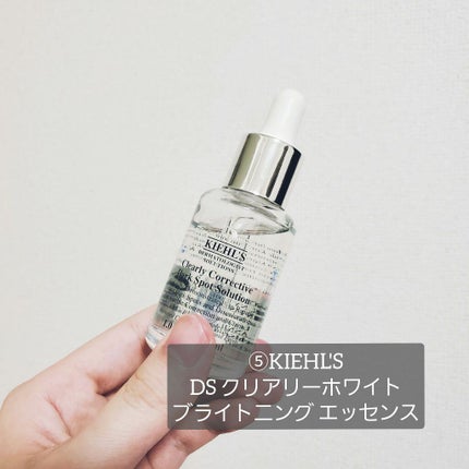 ザ・タイムR アクア/IPSA/化粧水を使ったクチコミ(6枚目)