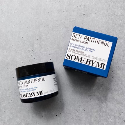 レチノールインテンスリアクティベーションセラム/SOME BY MI/美容液を使ったクチコミ(5枚目)