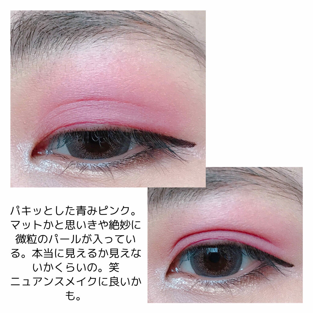 プリズム パウダーアイカラー 018 ワインレッド/リンメル ロンドン/単色アイシャドウを使ったクチコミ（2枚目）