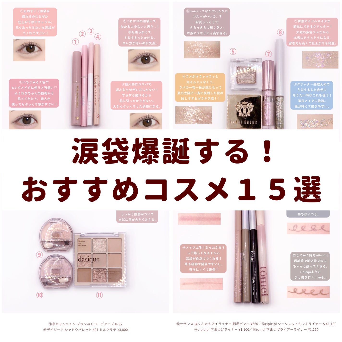 リュクスアイシャドウ/BOBBI BROWN/単色アイシャドウを使ったクチコミ(1枚目)