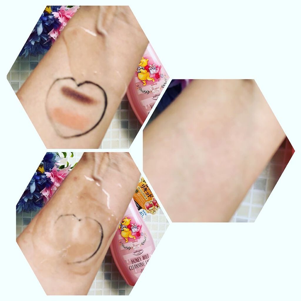 ソフティモ クレンジングリキッド(ハニーマイルド) 本体 230ml/ソフティモ/オイルクレンジングを使ったクチコミ（2枚目）