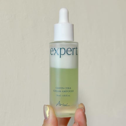 グリーンセラアンプルクリーム/Ariul/美容液を使ったクチコミ(8枚目)
