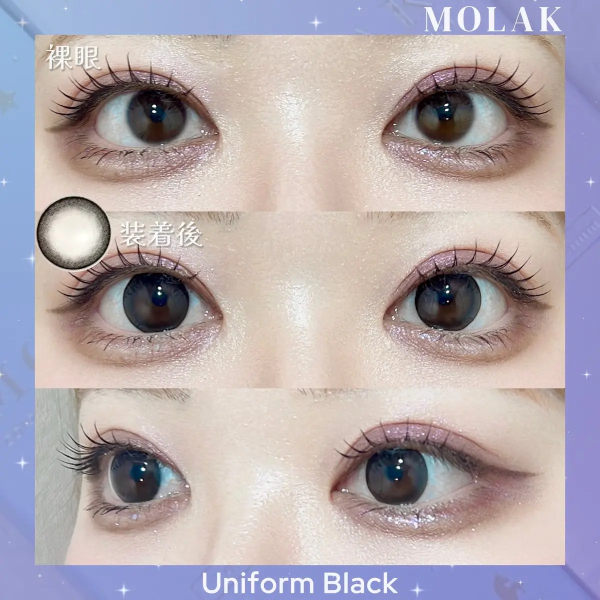 MOLAK 1month ドリームグレー/MOLAK/１ヶ月（１MONTH）カラコンを使ったクチコミ（3枚目）