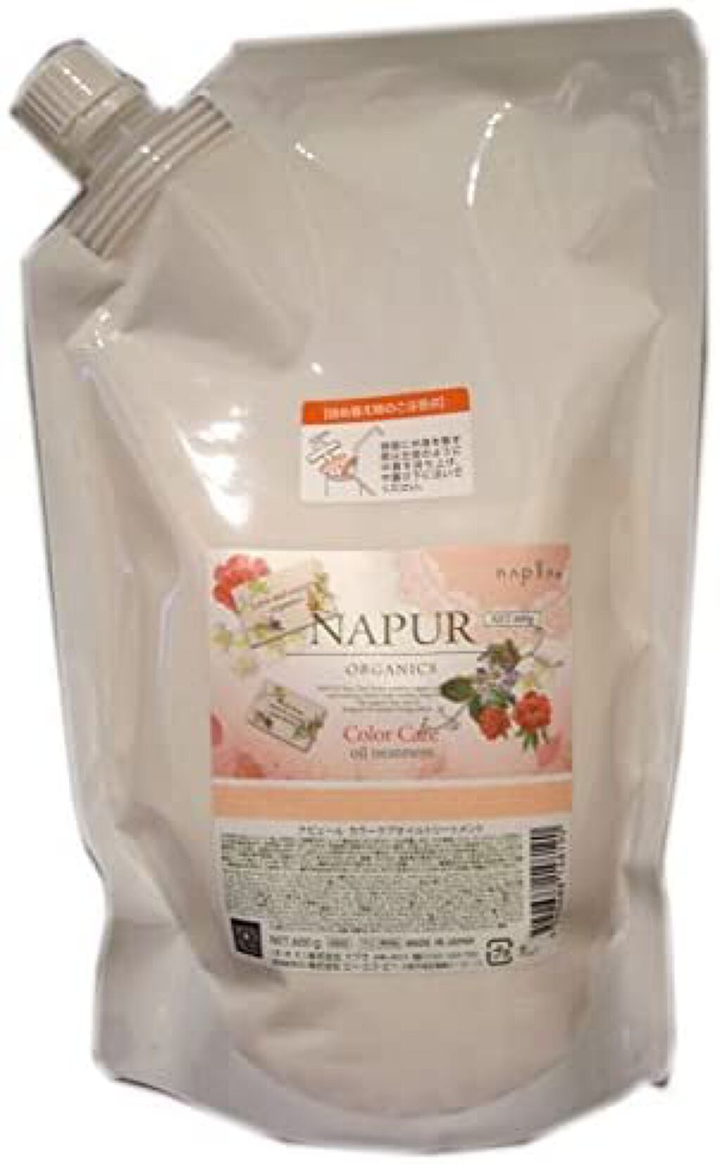 ナピュール カラーケアオイルシャンプー／トリートメント トリートメントつめかえ用600ｇ