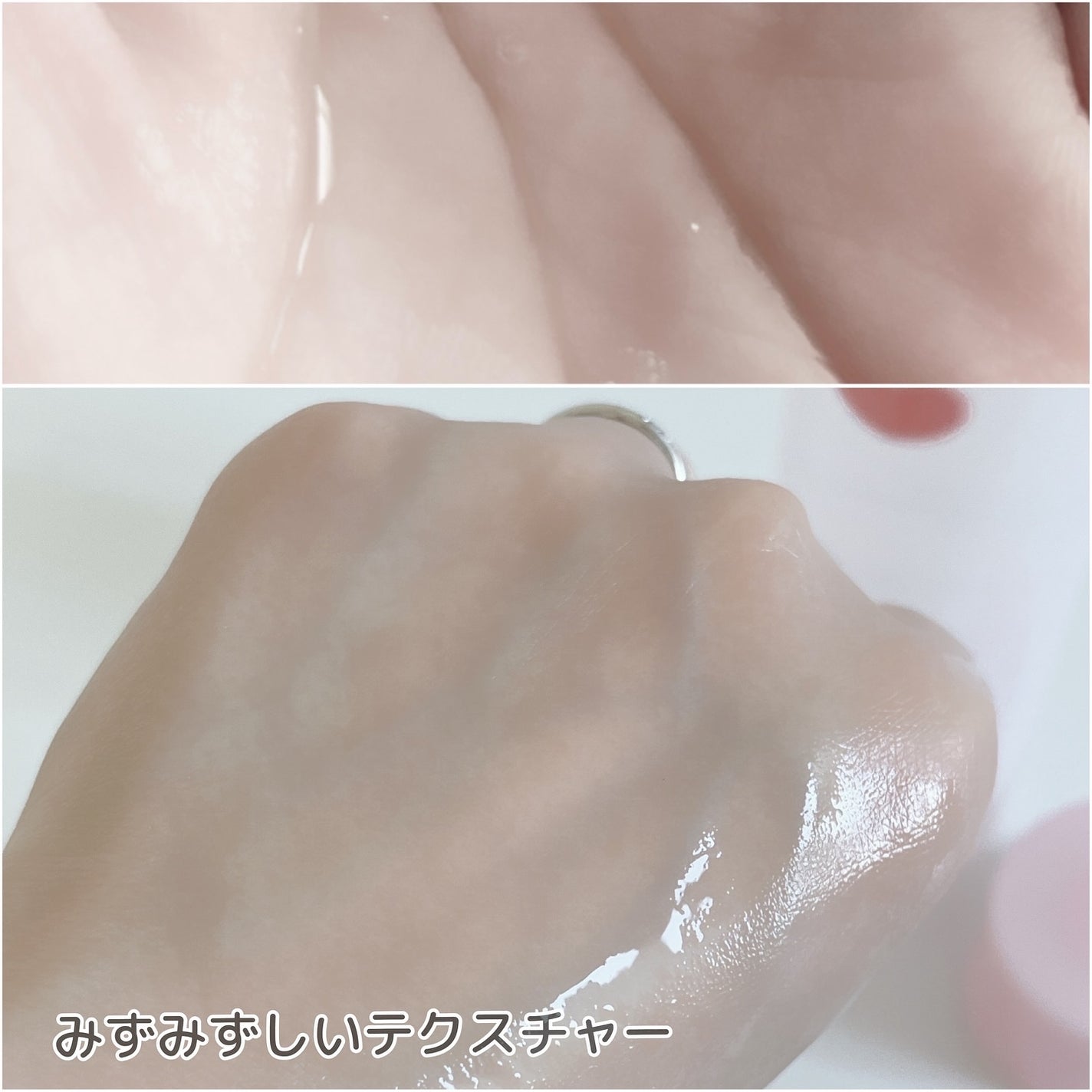 保湿乳液/カウブランド無添加/乳液を使ったクチコミ(3枚目)