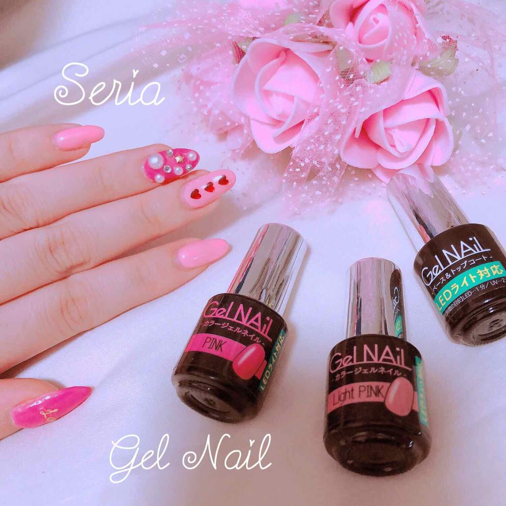 ジェルネイル(ライト対応)/セリア/ジェルネイルを使ったクチコミ(1枚目)