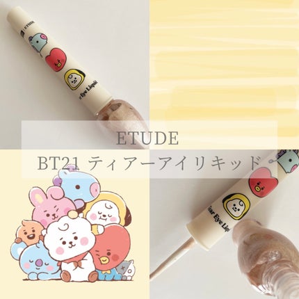 ティアー アイライナー BT21 ティアーアイリキッド BE101/ETUDE/リキッドアイライナーの画像