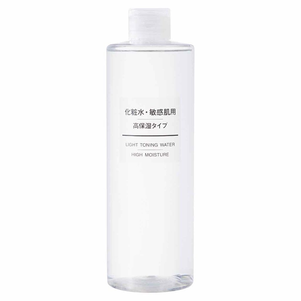 化粧水・敏感肌用・高保湿タイプ/無印良品/化粧水を使ったクチコミ（1枚目）