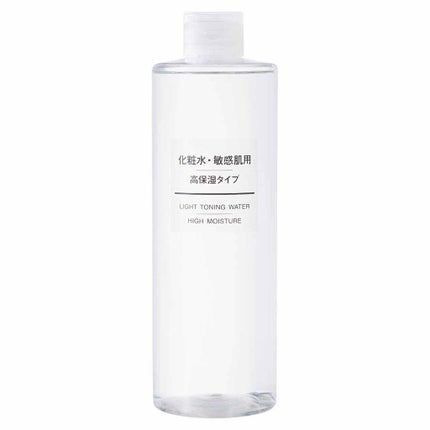 化粧水・敏感肌用・高保湿タイプ/無印良品/化粧水を使ったクチコミ(1枚目)