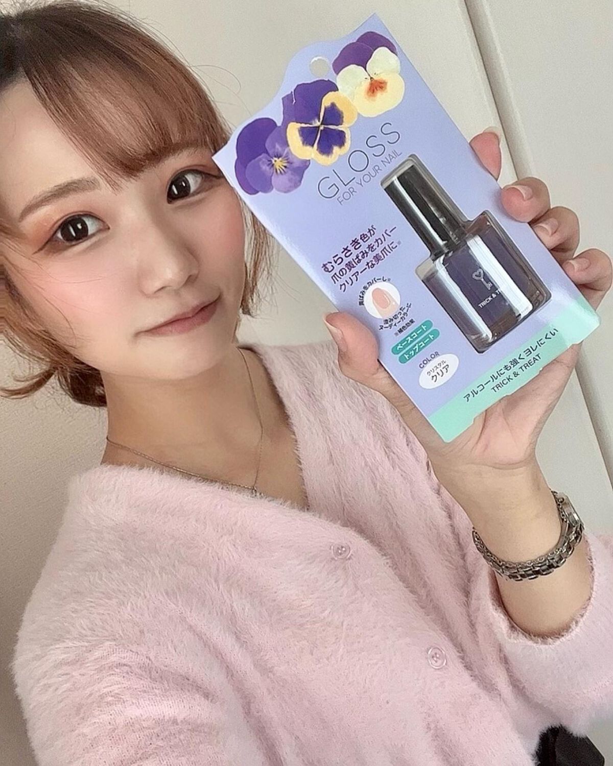 グロスフォーユアネイル/プレビュート/オールインワンネイルを使ったクチコミ(2枚目)