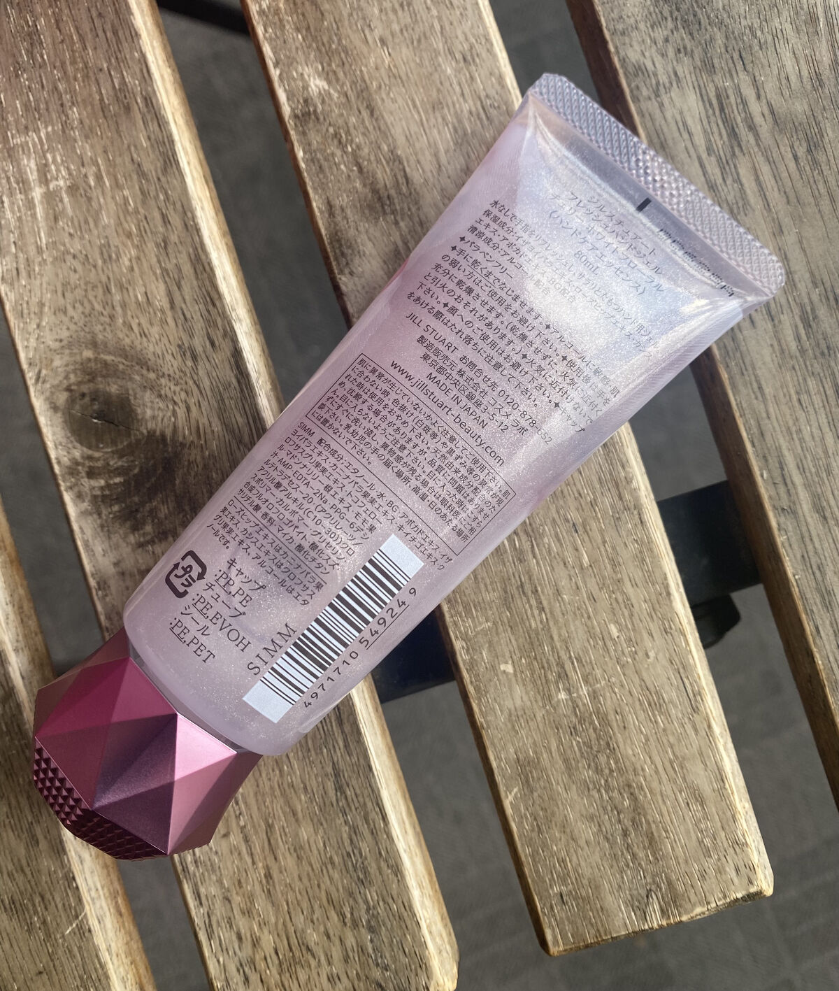 フレッシュハンドジェル チェリー ホワイトフローラル/JILL STUART/ハンドジェルを使ったクチコミ（2枚目）