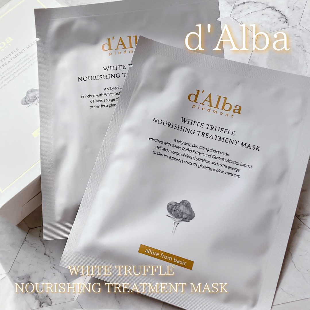 ホワイトトリュフナリシングトリートメントマスク/ダルバ/シートマスク・パックを使ったクチコミ（1枚目）