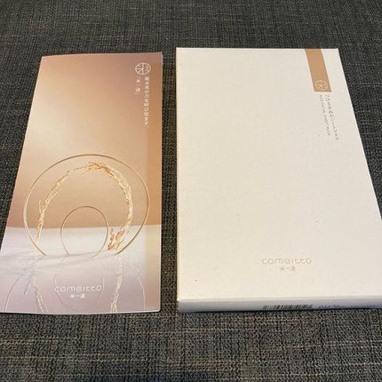 つける米ぬかシートマスク/米一途/シートマスク・パックを使ったクチコミ(1枚目)