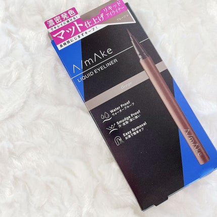 エーメイク マットリキッドアイライナー /A/mAke/リキッドアイライナーを使ったクチコミ(5枚目)
