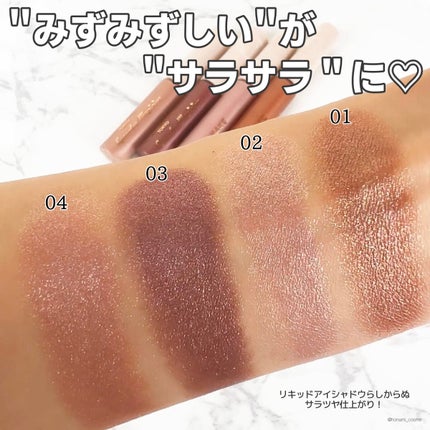 ルミナスルナパクト/キャンメイク/ファンデーションを使ったクチコミ(9枚目)