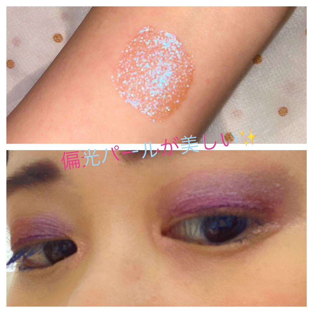 クリスタルホイップス ロングウェアリング シマ—リング アイシャドウ/Too Faced/リキッドアイシャドウを使ったクチコミ(2枚目)