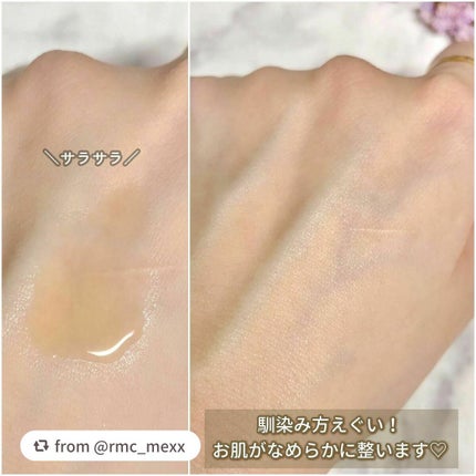 ブラックティー ユース トリートメント エッセンス/innisfree/美容液を使ったクチコミ(5枚目)