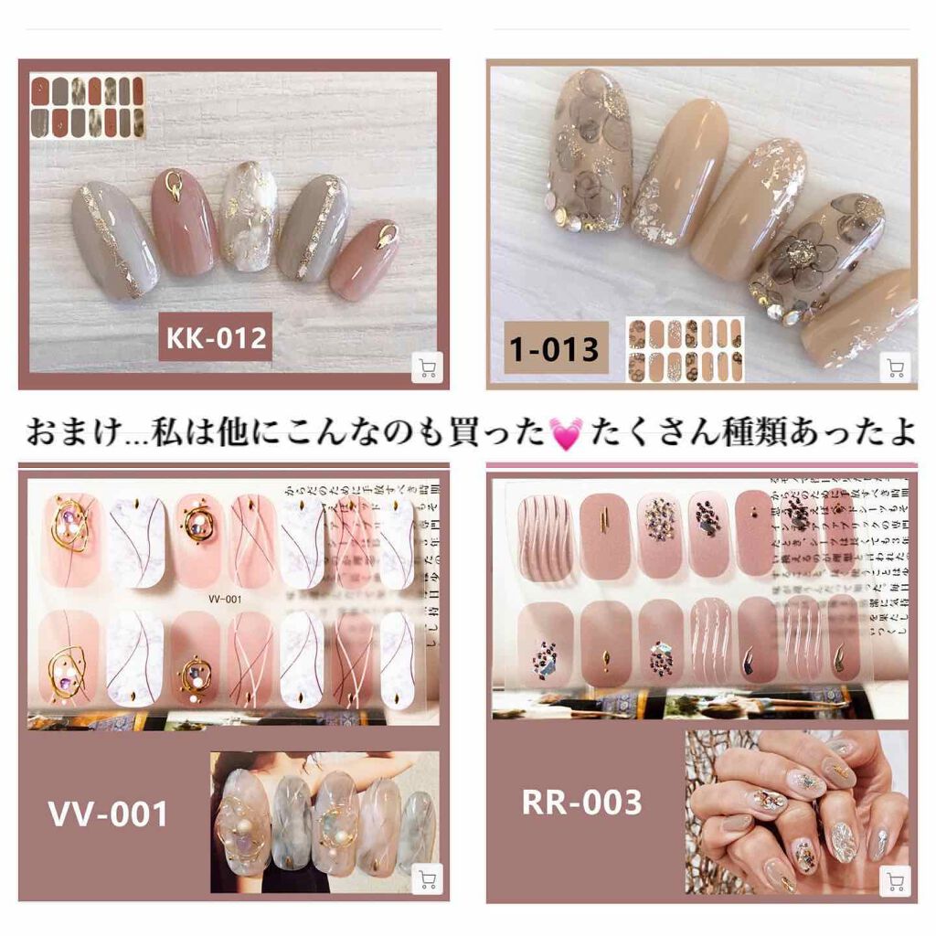 ネイルシール/Qoo10/ネイルシールを使ったクチコミ（3枚目）