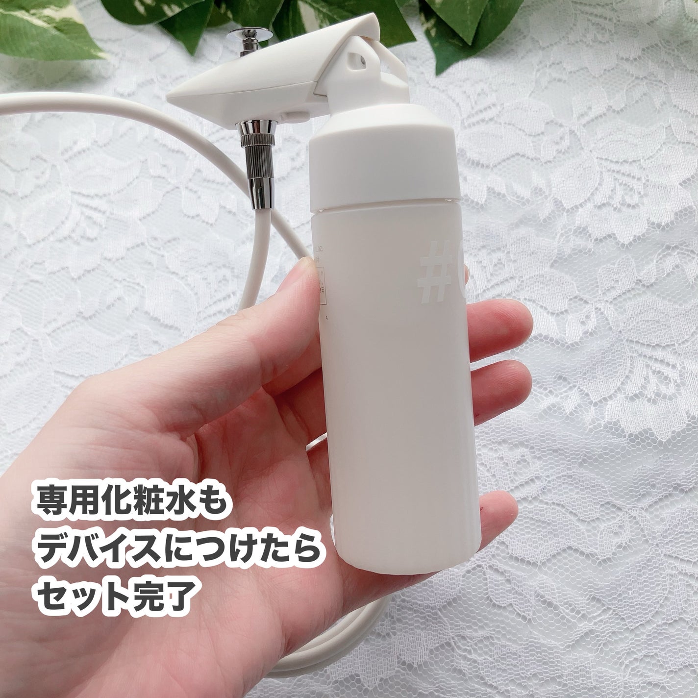 MEGLY Starter Kit/MEGLY/オールインワン化粧品を使ったクチコミ(6枚目)