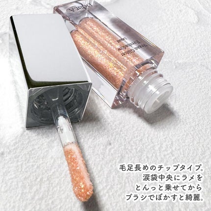 グリッターアイシャドウ/Dear.A/グリッターを使ったクチコミ(4枚目)