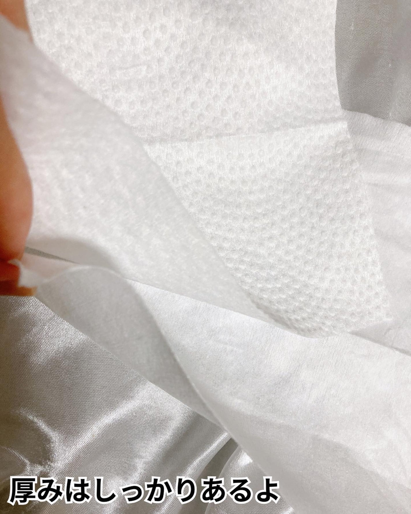 スキンコットンタオル100/ITO/クレンジングタオルを使ったクチコミ(4枚目)