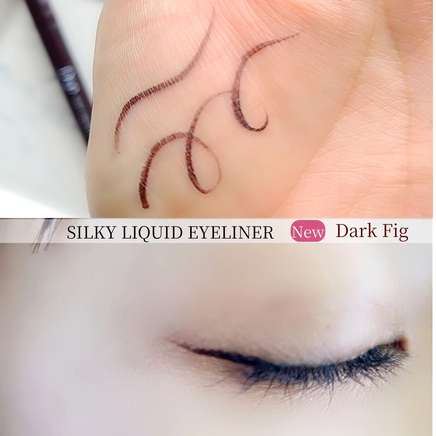 シルキーリキッドアイライナーWP/D-UP/リキッドアイライナーを使ったクチコミ（3枚目）