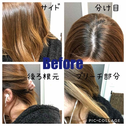 泡カラー/リーゼ/ヘアカラーを使ったクチコミ(2枚目)