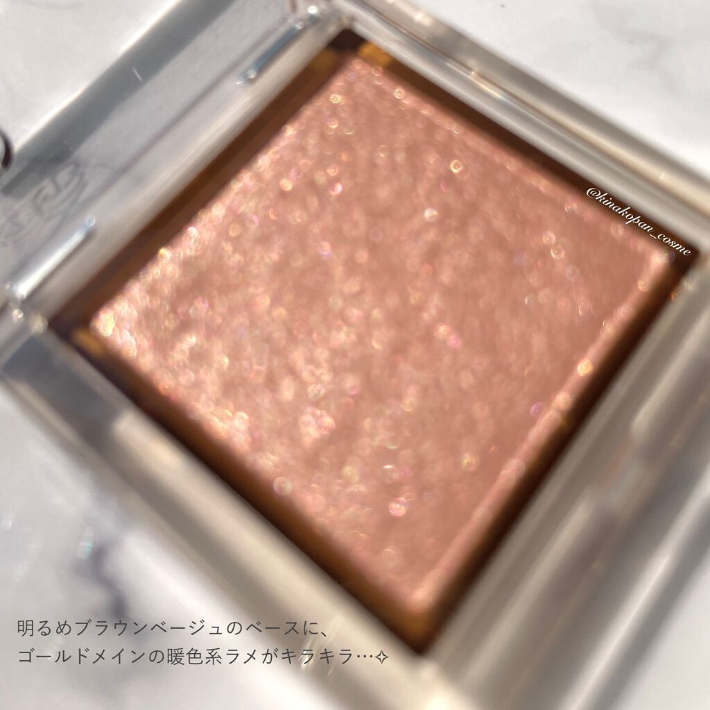 アイプランナー/excel/単色アイシャドウを使ったクチコミ(2枚目)