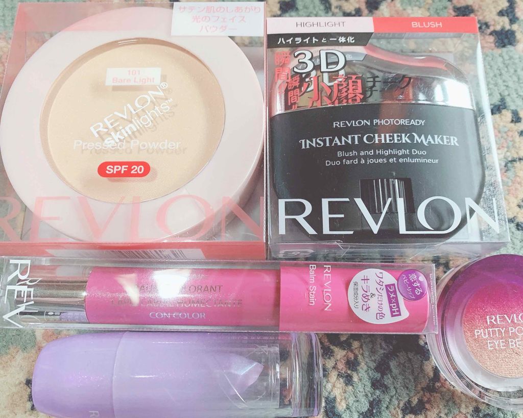 スキンライト プレスト パウダー/REVLON/プレストパウダーを使ったクチコミ(2枚目)