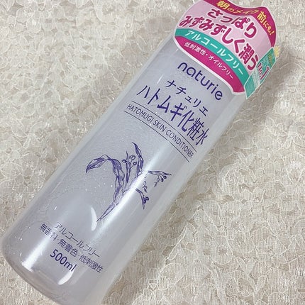 ハトムギ化粧水(ナチュリエ スキンコンディショナー R )/ナチュリエ/化粧水を使ったクチコミ(2枚目)